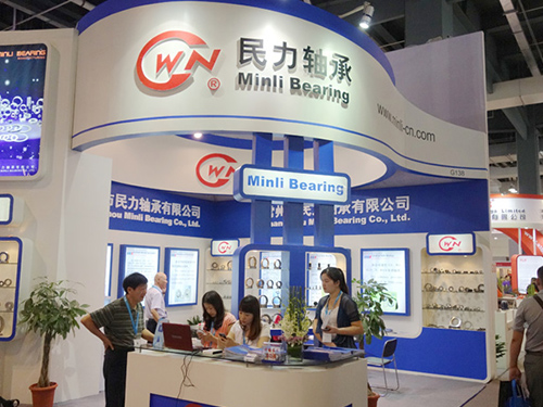 2012年中國國際軸承及其專用裝備展覽會